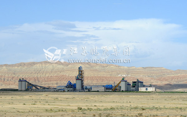 (200,000 tons per year)600t/d rotary kiln clinker cement production line