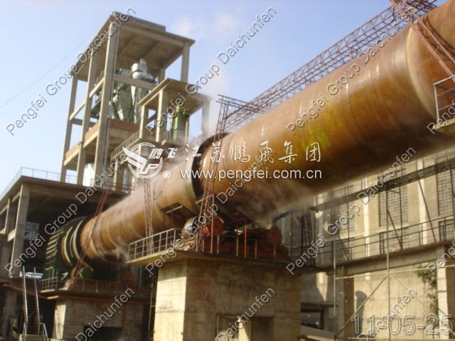 Φ6.2×87m Rotary Kiln