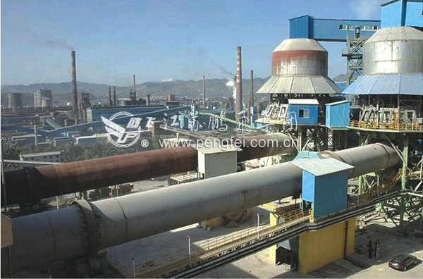 Metallurgy Rotary Kiln