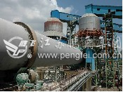 Lateritic Nickel Rotary Kiln