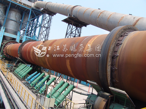 Φ5.5×115m Lateritic Nickel Rotary Kiln