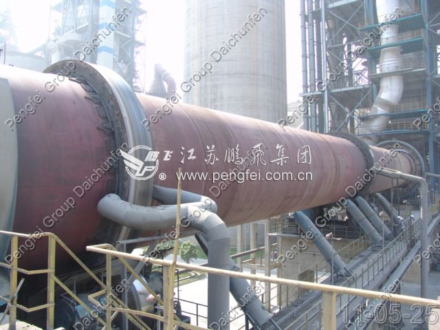 Oxidized Pellet Rotary Kiln