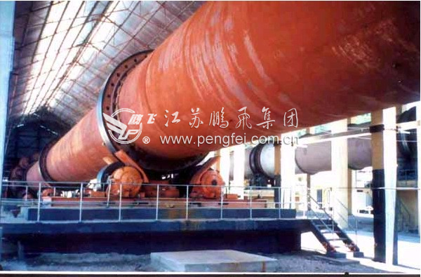 Titanium Dioxide Rotary Kiln