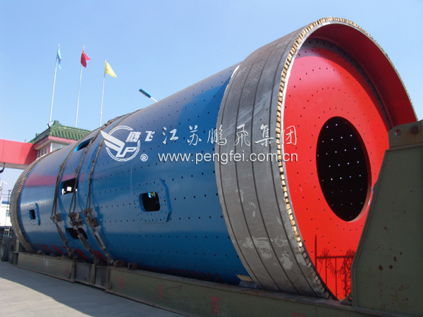 Tube Grinding Mill