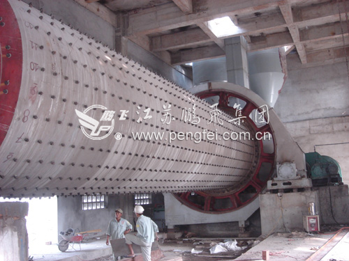 Slag Ball Mill