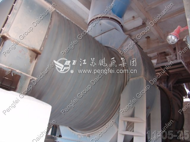 Calcium carbonate super fine mill