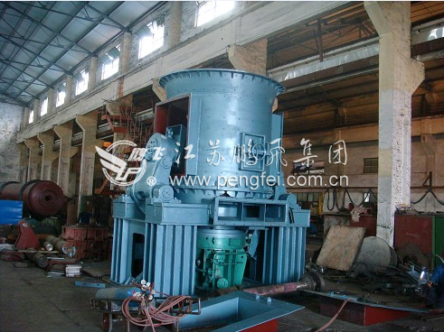 Vertical Pre-Grinding Mill