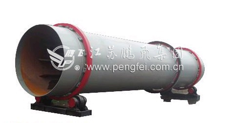 Double Drum Rotary Dryer