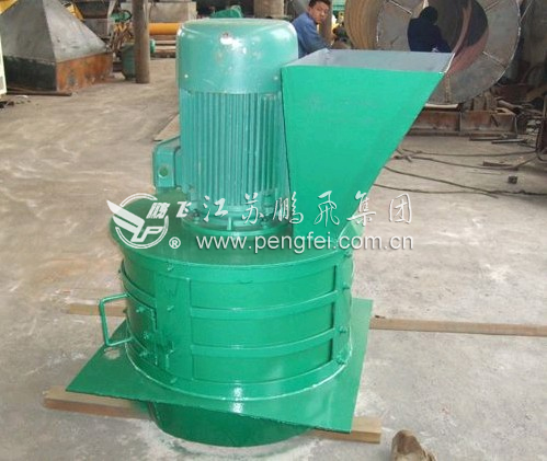 Vertical Crusher