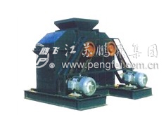 High Efficiency Horizontal Chain Crusher