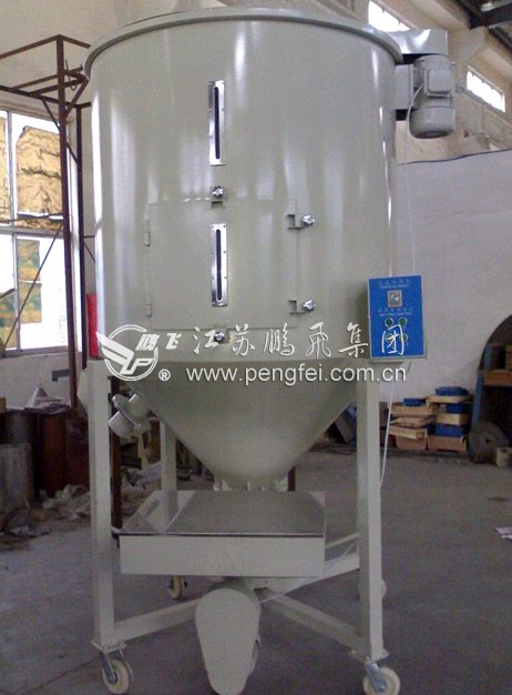 Vertical Mixer (Vertical Blender)