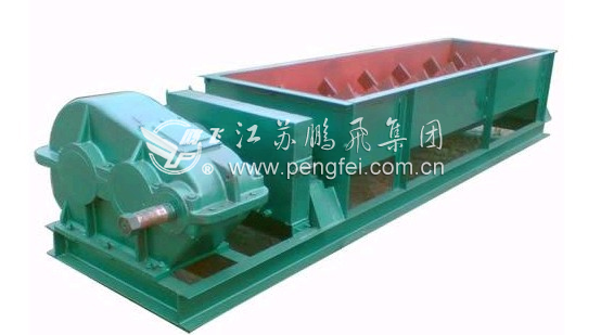 Biaxial Wetting Mixer