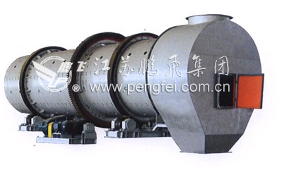 Spray Granulation Dryer