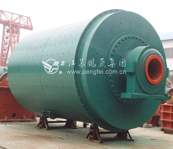 Air Swept Steel Ball Mill