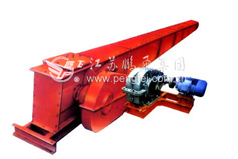 FU Series Chain Conveyor