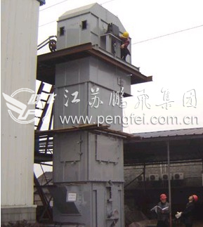 HL Series Bucket Elevator