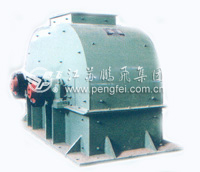 Boiling Fluidized Bed Cooler