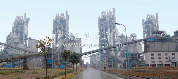 Cement Rotary Kiln