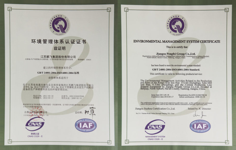  Environmental Management System Certification