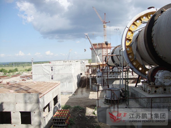 Russia Volga 2500 tons of cement production line Rotary Kiln