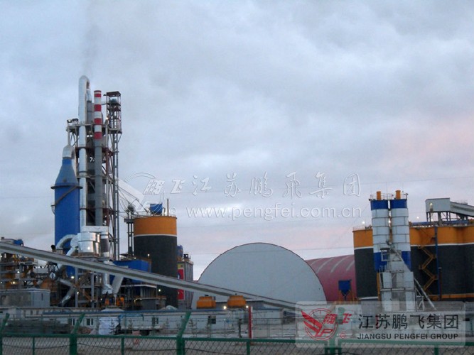  The total package of Mongolia 2x2500td clinker production line