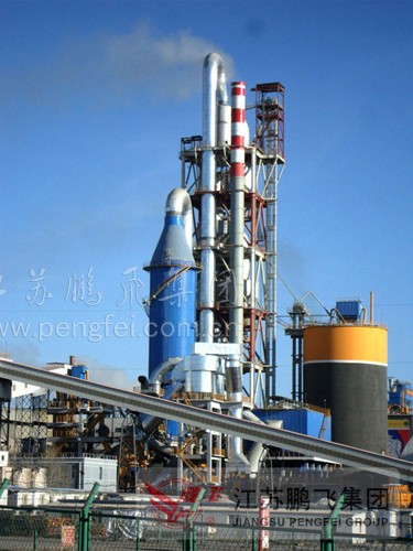 The total package of Mongolia 2x2500td clinker production line