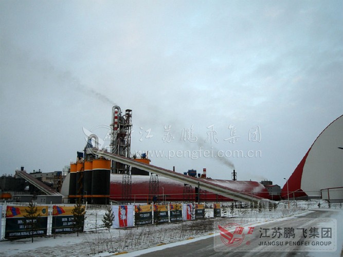 The total package of Mongolia 2x2500td clinker production line