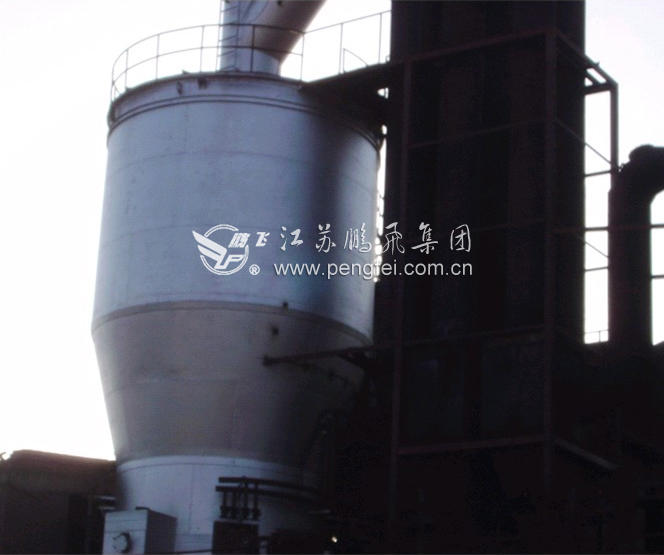 Fluidized Bed Furnace